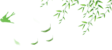 洛阳北邙公墓